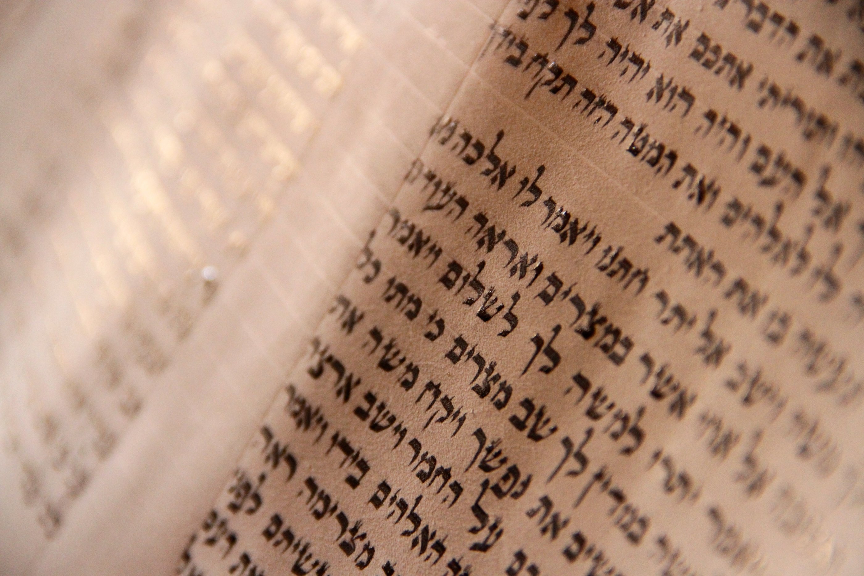 the-one-hebrew-word-you-don-t-want-to-forget